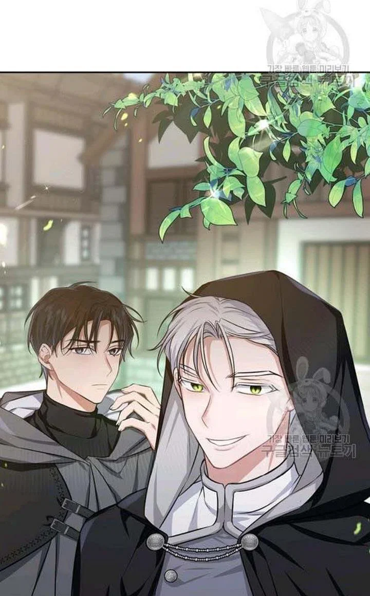 Chapter 25 - Image 98