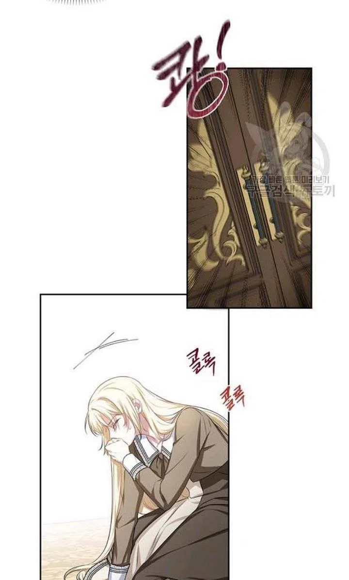 Chapter 26 - Image 10