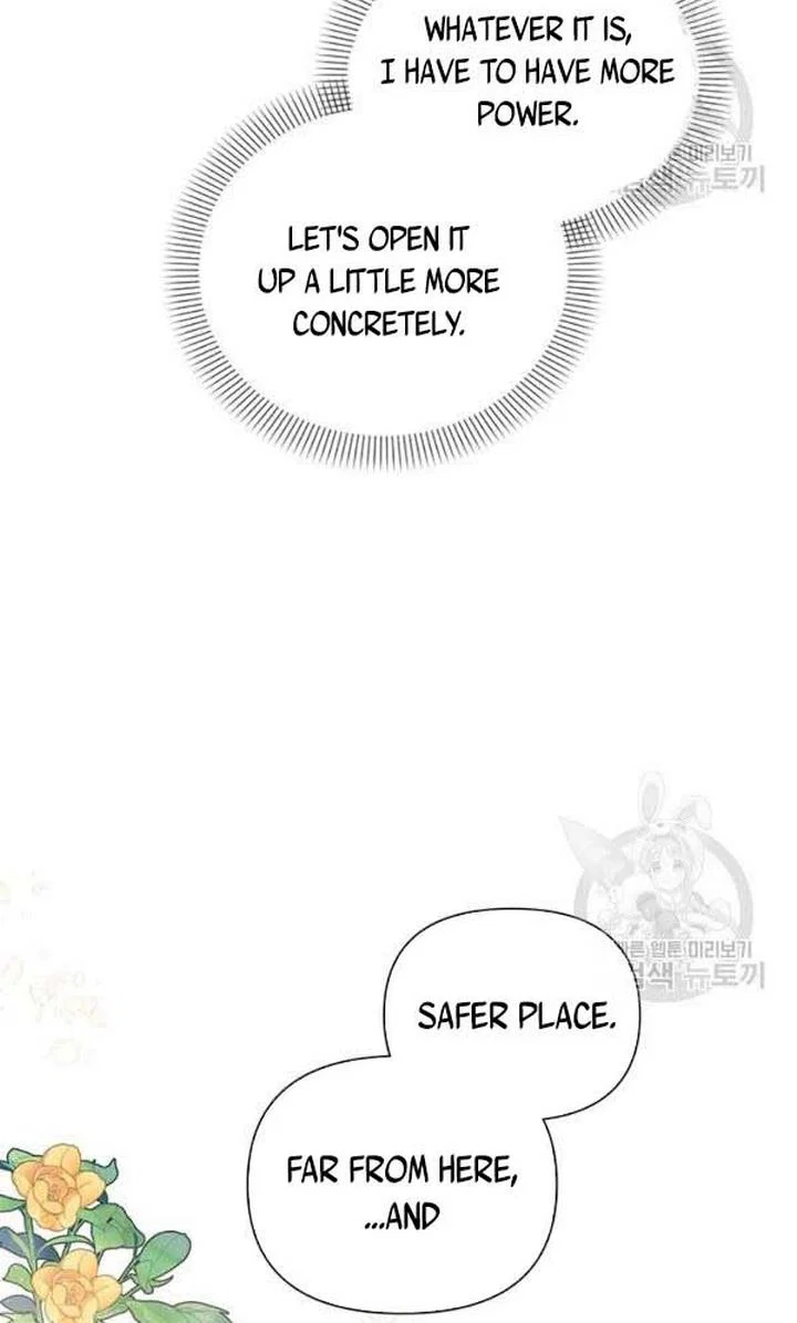 Chapter 26 - Image 12