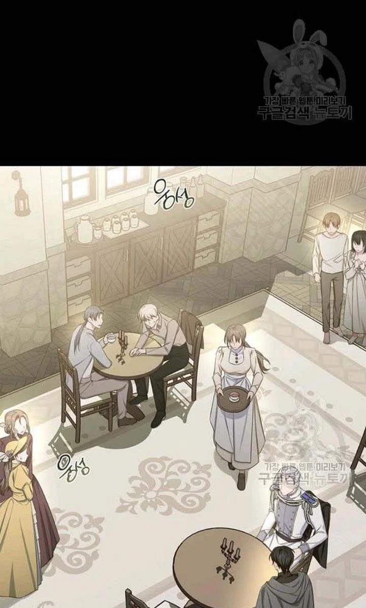 Chapter 26 - Image 27