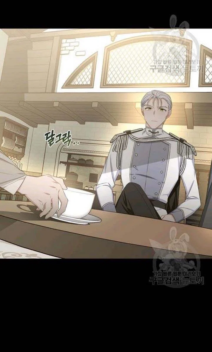 Chapter 26 - Image 30