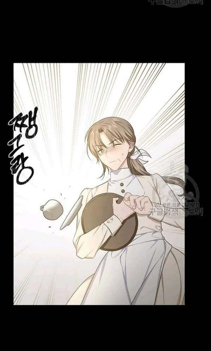 Chapter 26 - Image 32