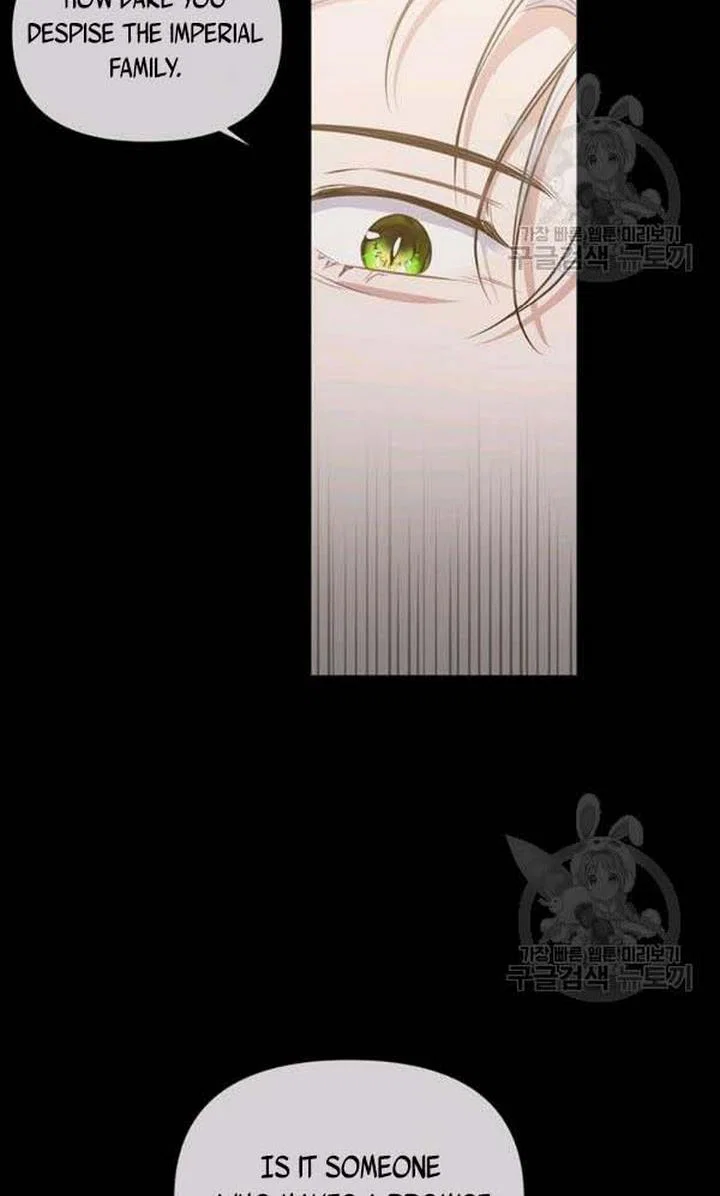 Chapter 26 - Image 36