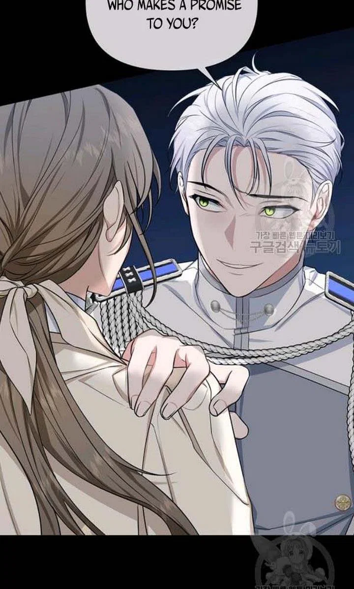 Chapter 26 - Image 37