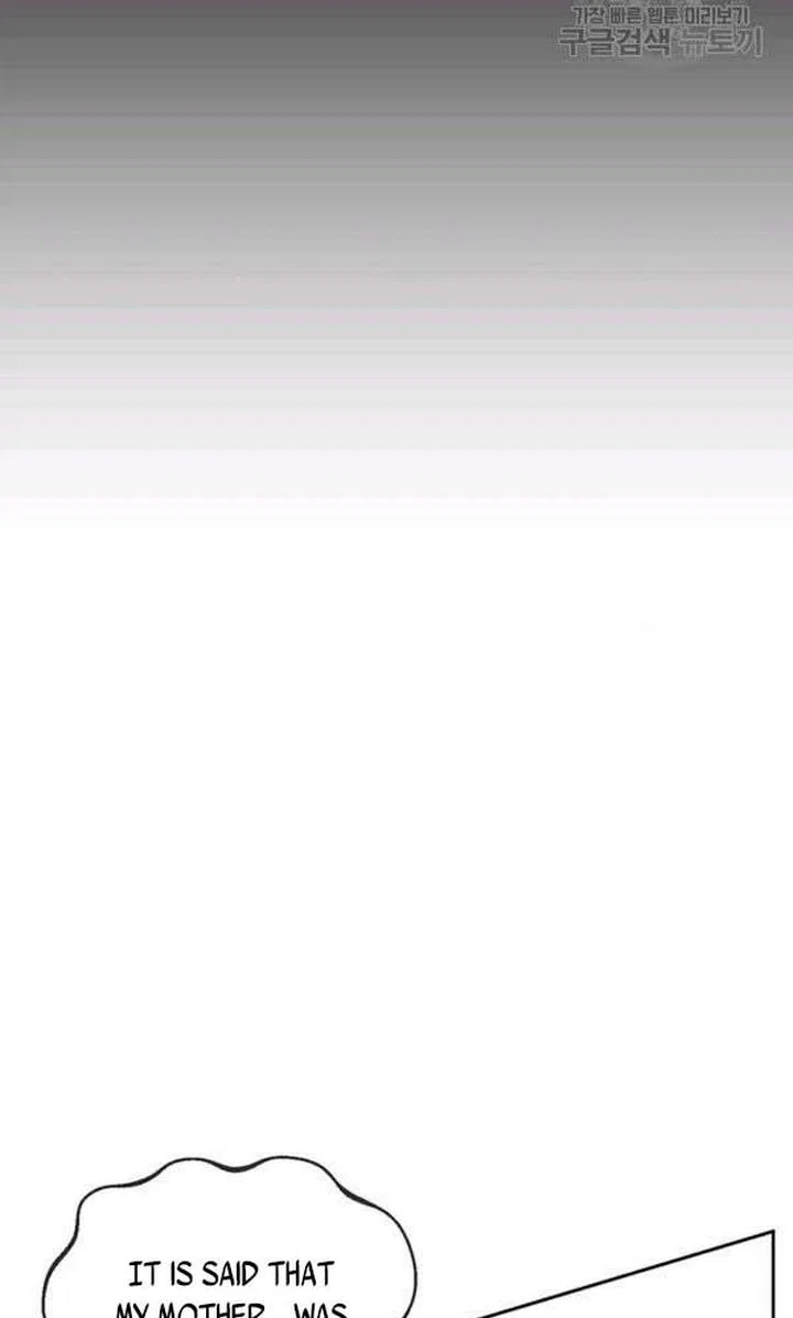 Chapter 26 - Image 41