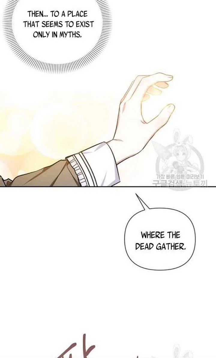 Chapter 26 - Image 5