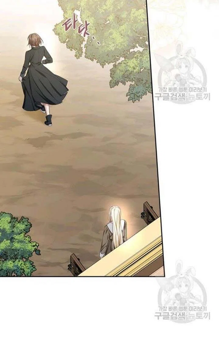 Chapter 26 - Image 51