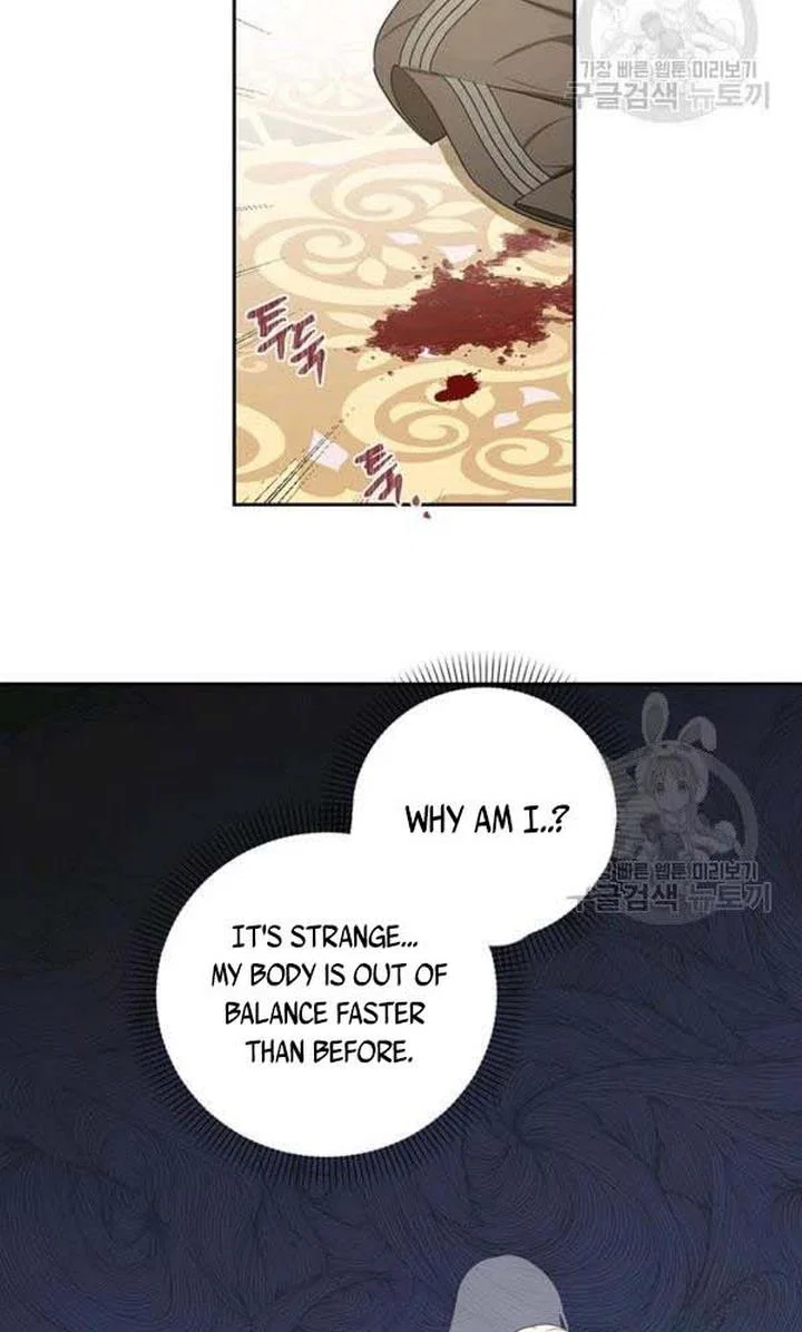 Chapter 26 - Image 53