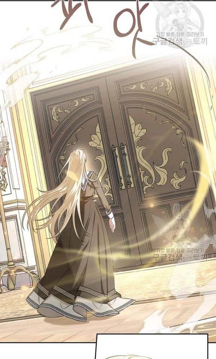 Chapter 26 - Image 6