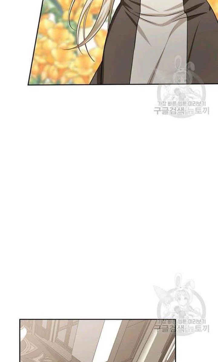 Chapter 26 - Image 63