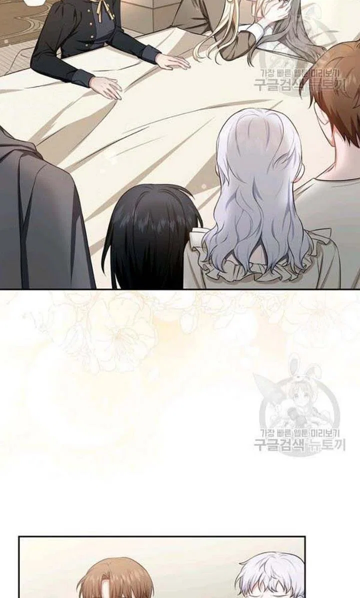 Chapter 26 - Image 74