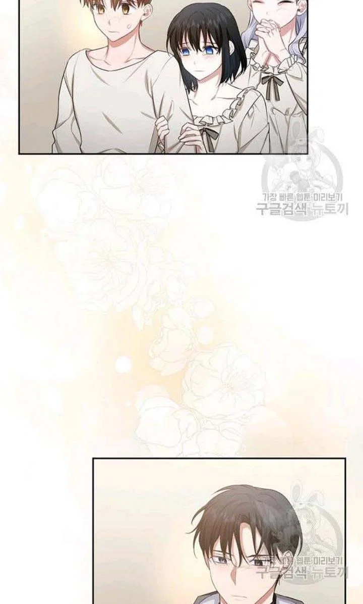 Chapter 26 - Image 75