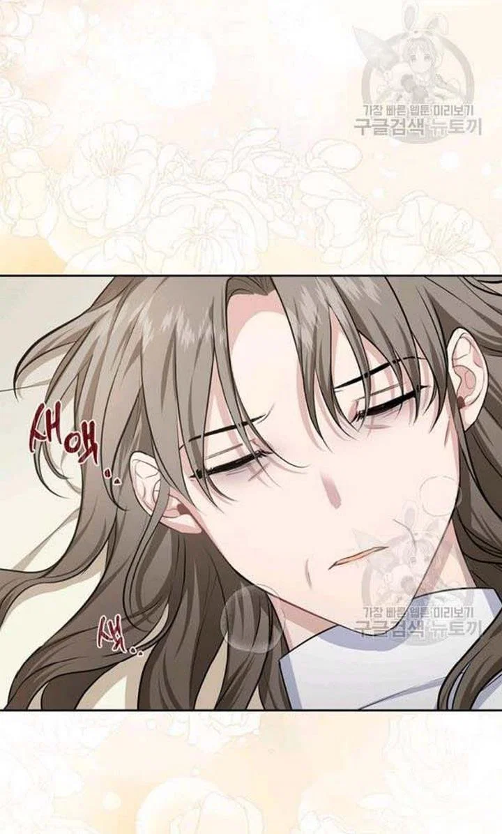 Chapter 26 - Image 77