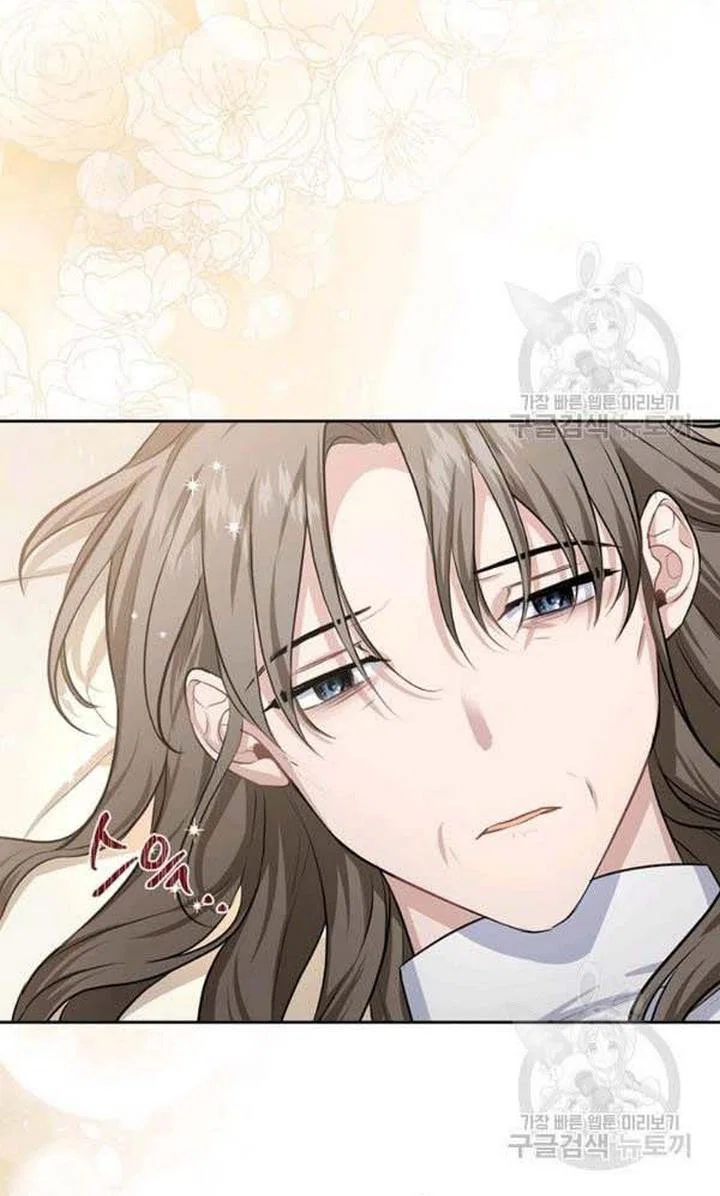 Chapter 26 - Image 78