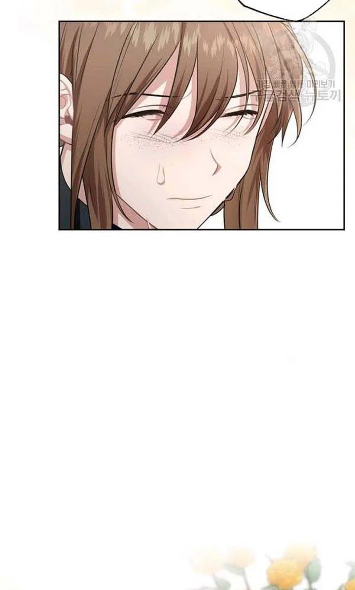 Chapter 26 - Image 80