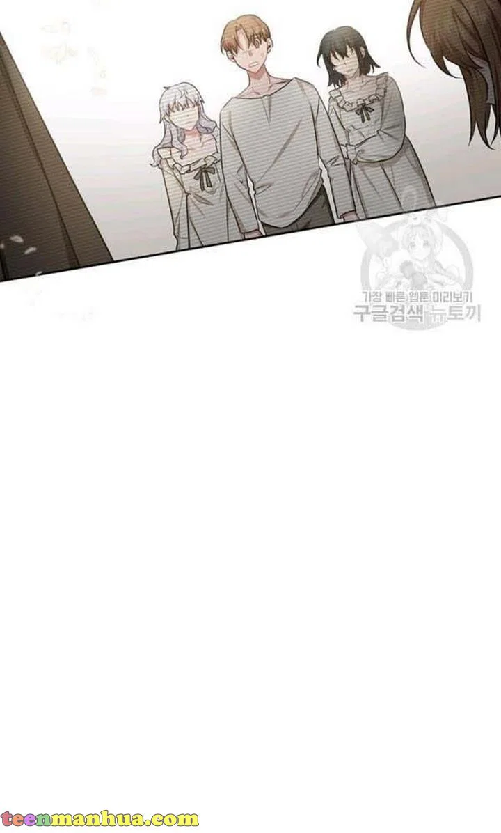 Chapter 26 - Image 84