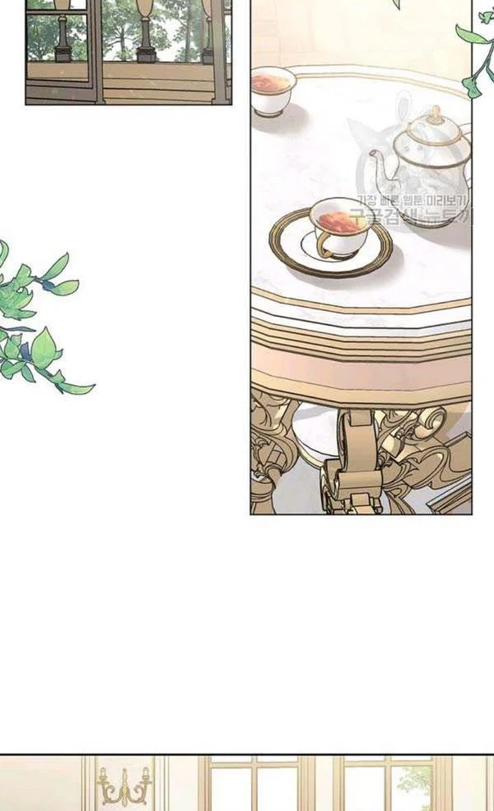 Chapter 27 - Image 12