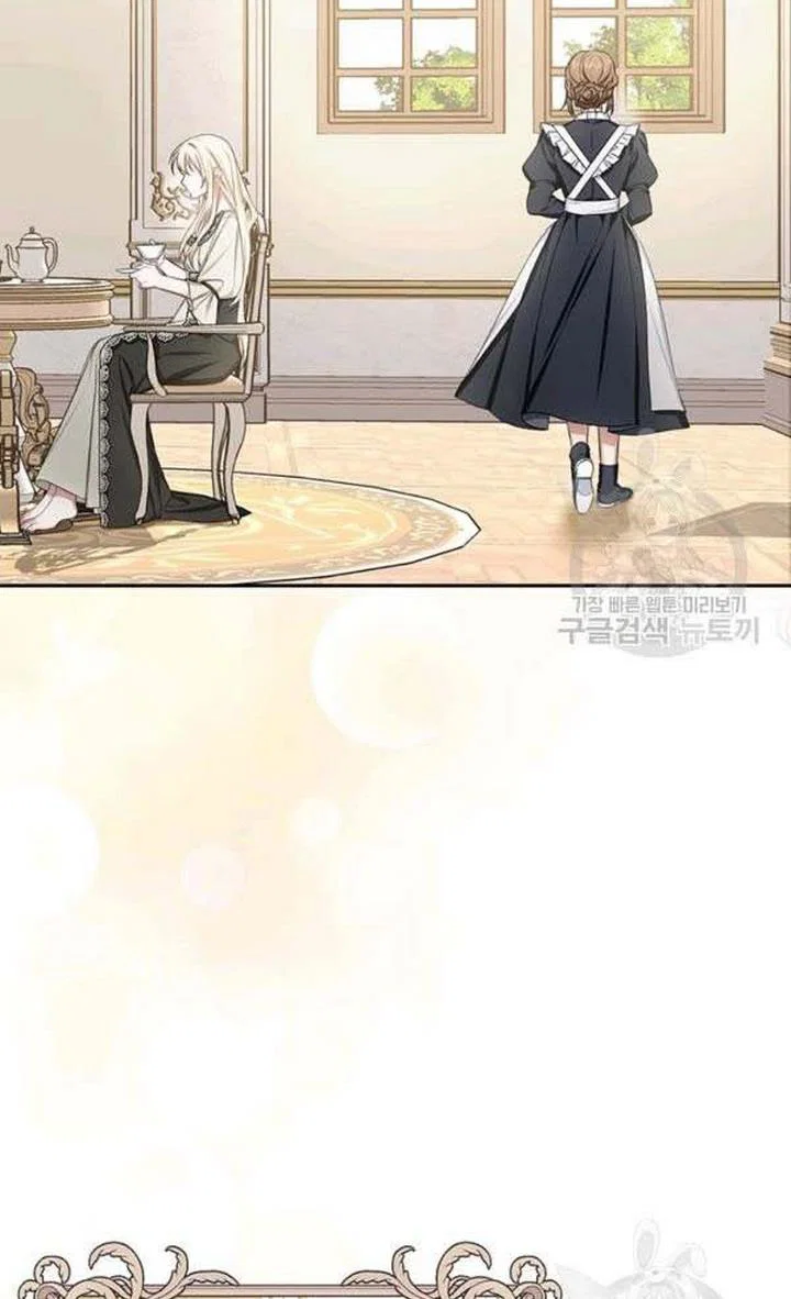 Chapter 27 - Image 13