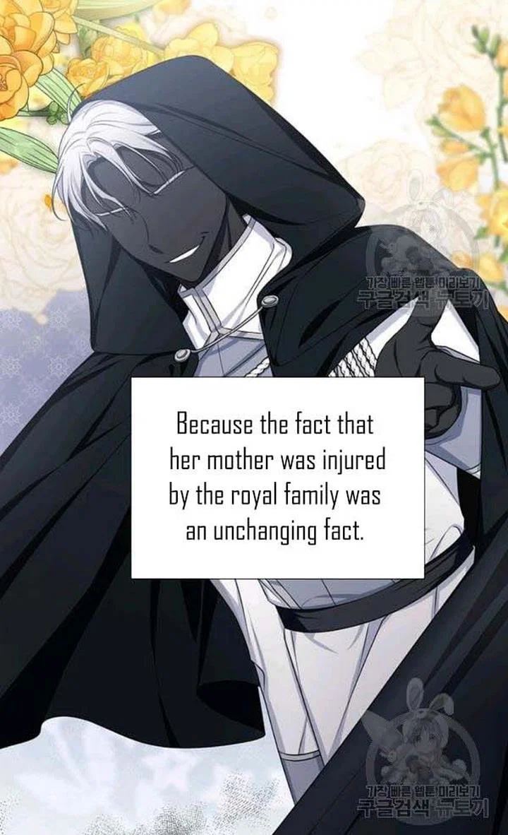 Chapter 27 - Image 18