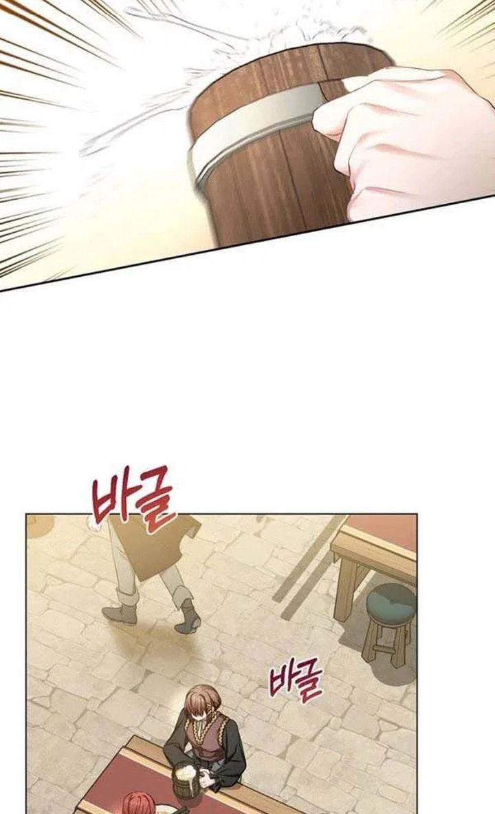 Chapter 27 - Image 33