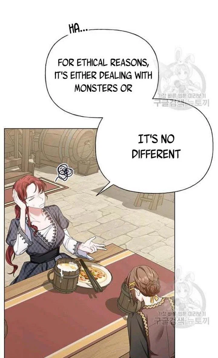 Chapter 27 - Image 40