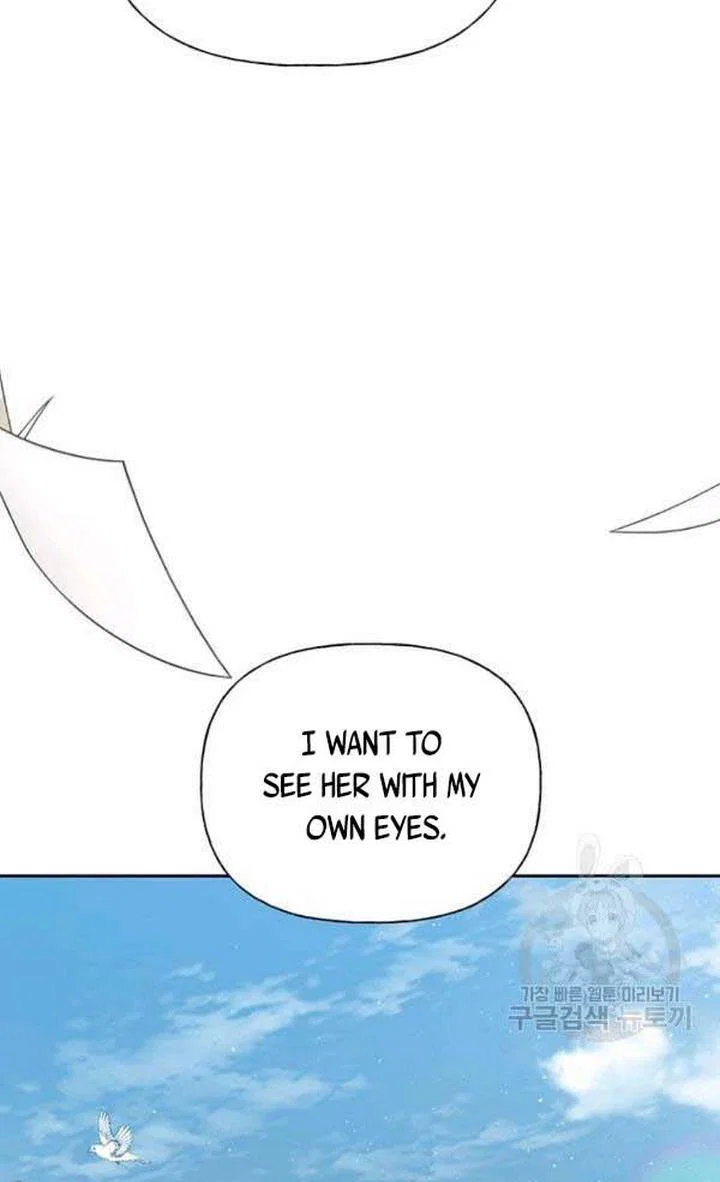 Chapter 27 - Image 51