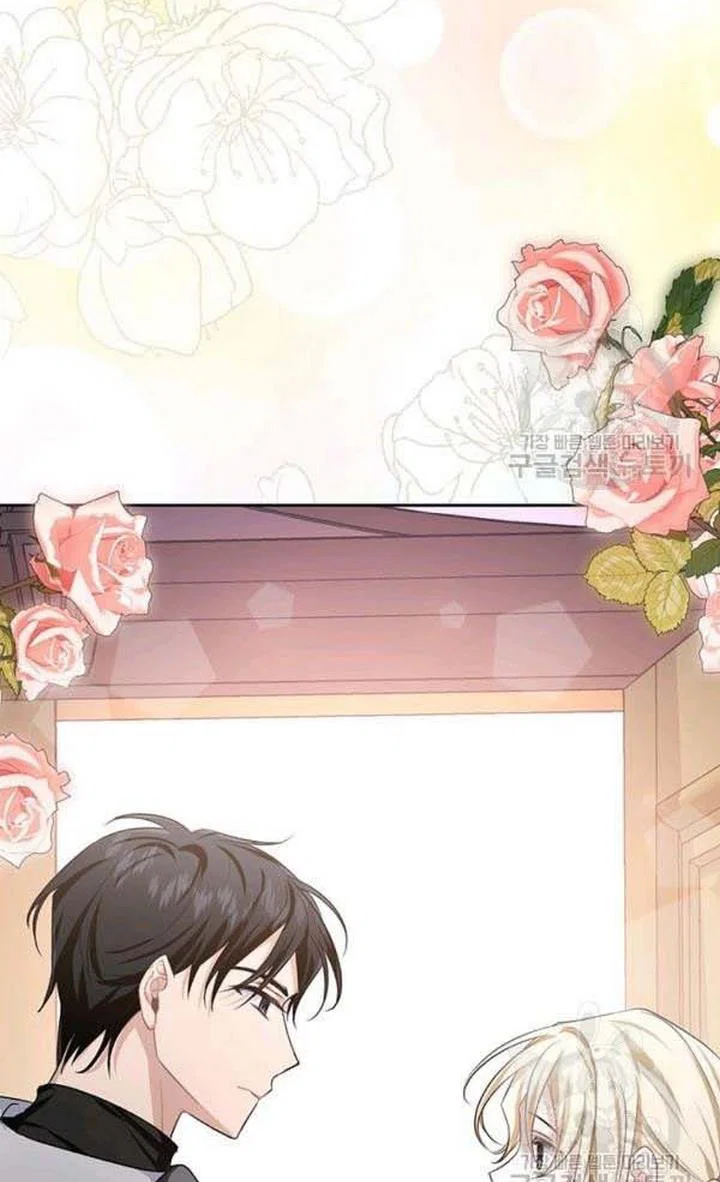 Chapter 27 - Image 7