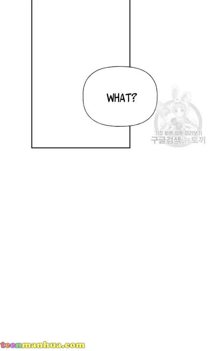 Chapter 27 - Image 74