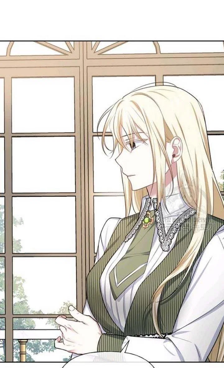 Chapter 27 - Image 75