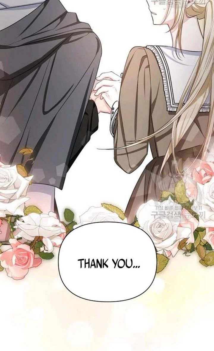 Chapter 27 - Image 8