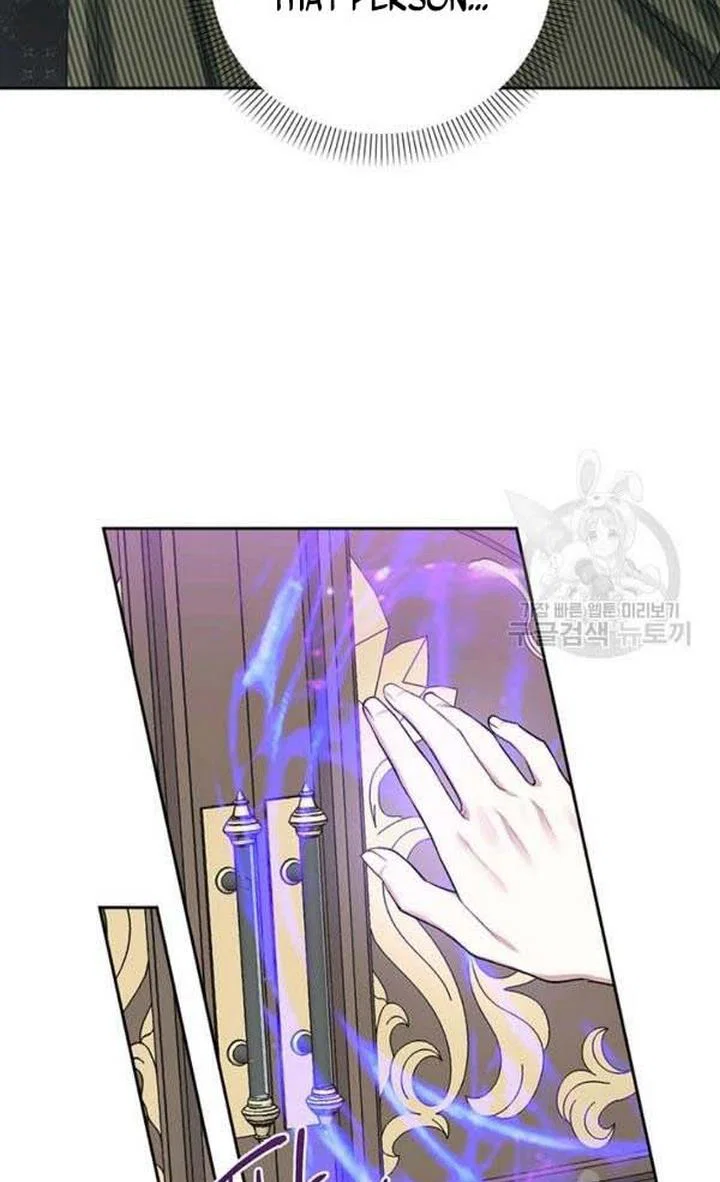 Chapter 27 - Image 83