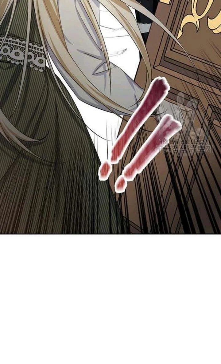 Chapter 27 - Image 88