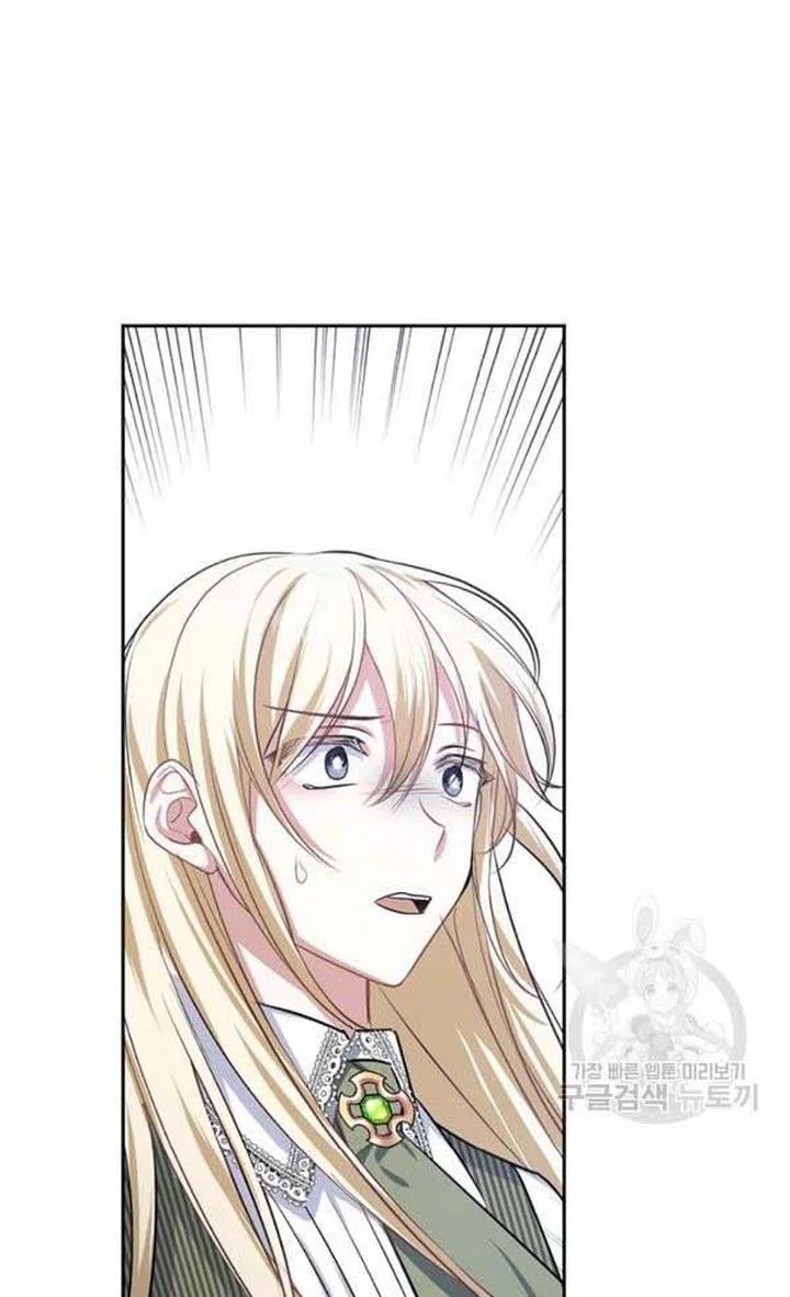 Chapter 27 - Image 90