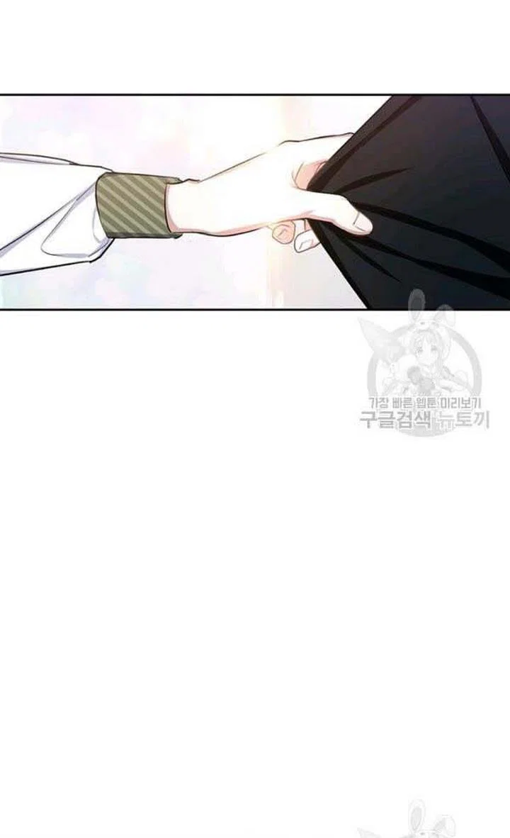 Chapter 27 - Image 94