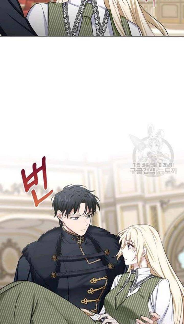 Chapter 28 - Image 11