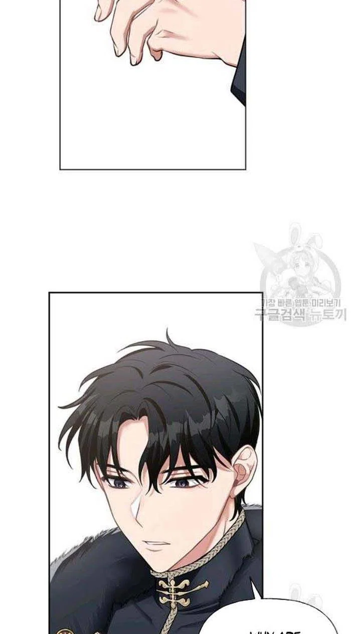 Chapter 28 - Image 19