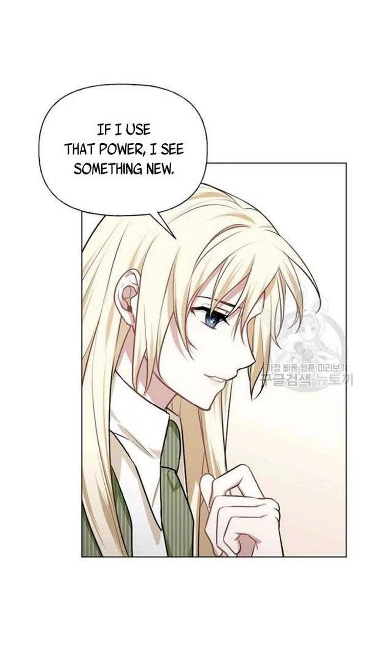 Chapter 28 - Image 32