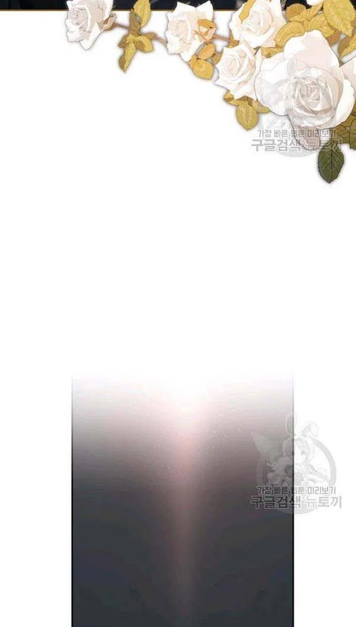 Chapter 28 - Image 50