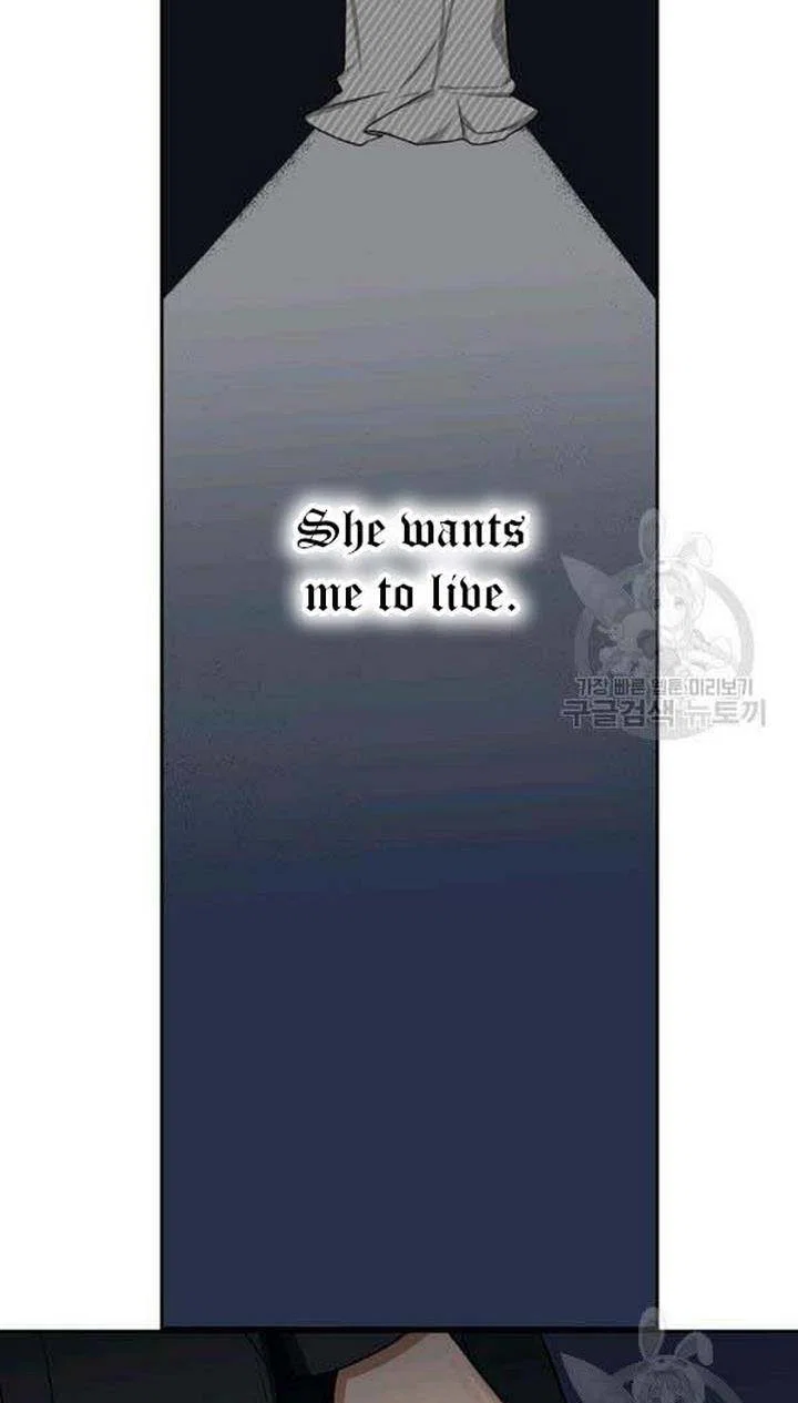 Chapter 28 - Image 52