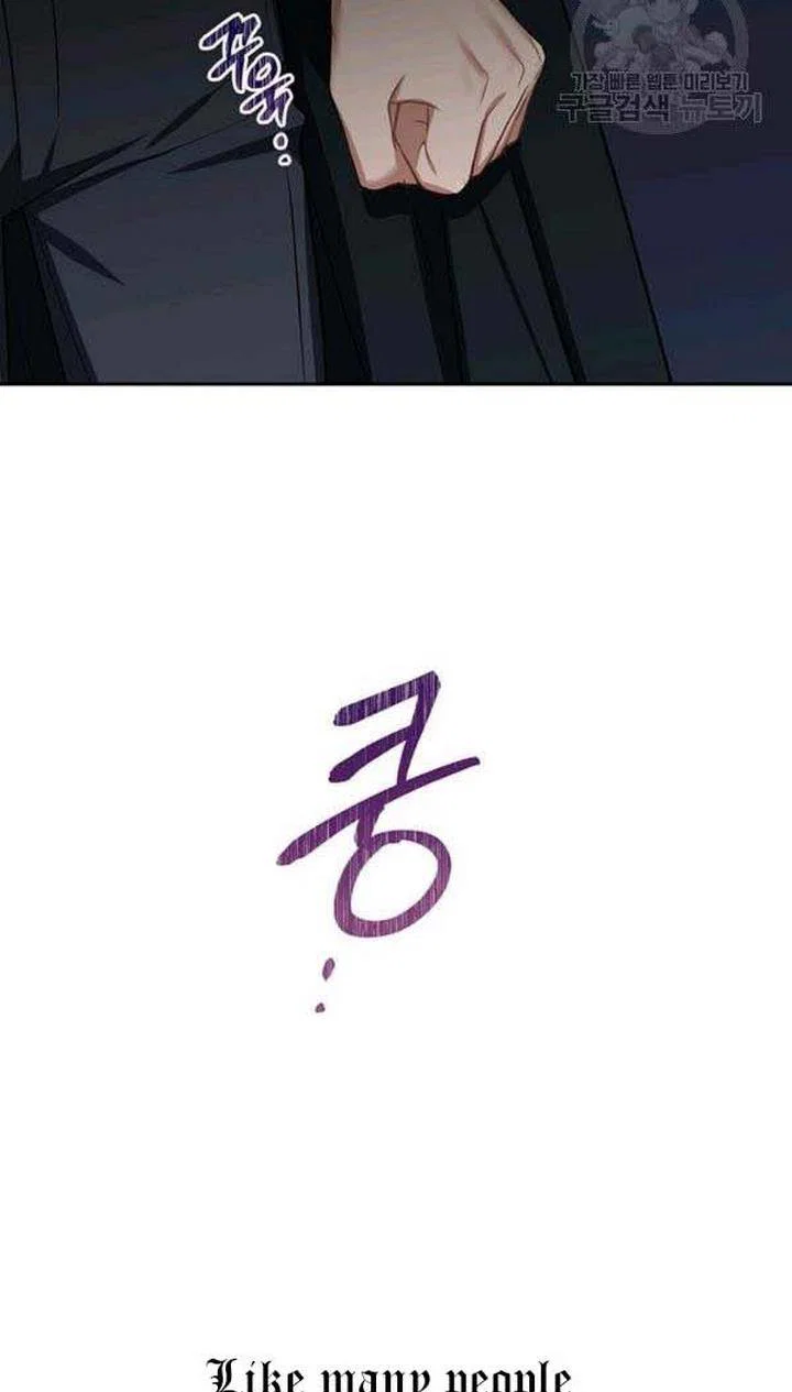 Chapter 28 - Image 53