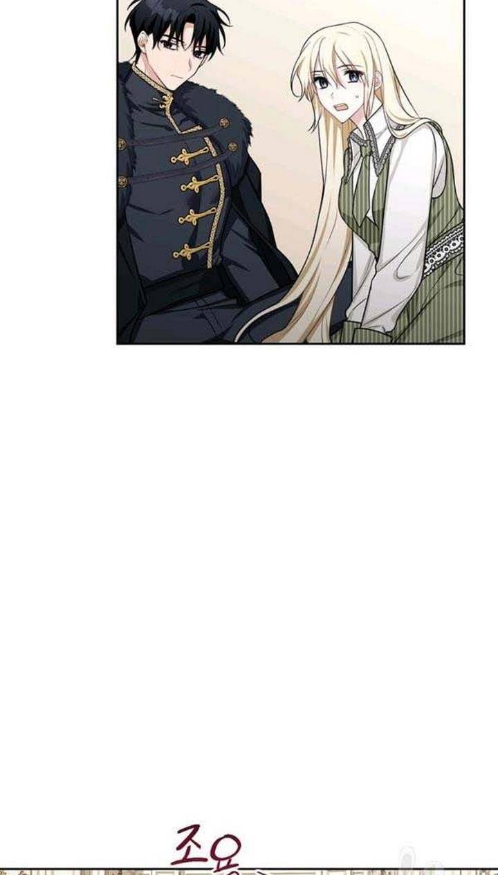 Chapter 28 - Image 7