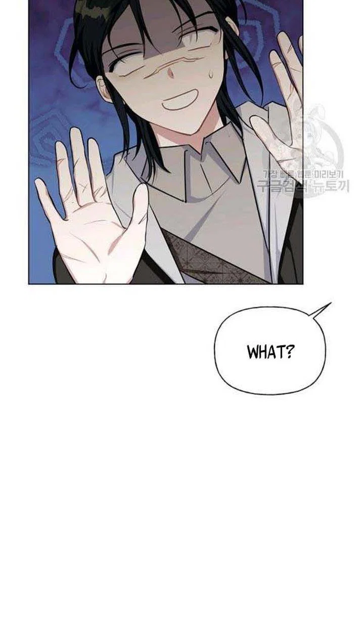 Chapter 28 - Image 71