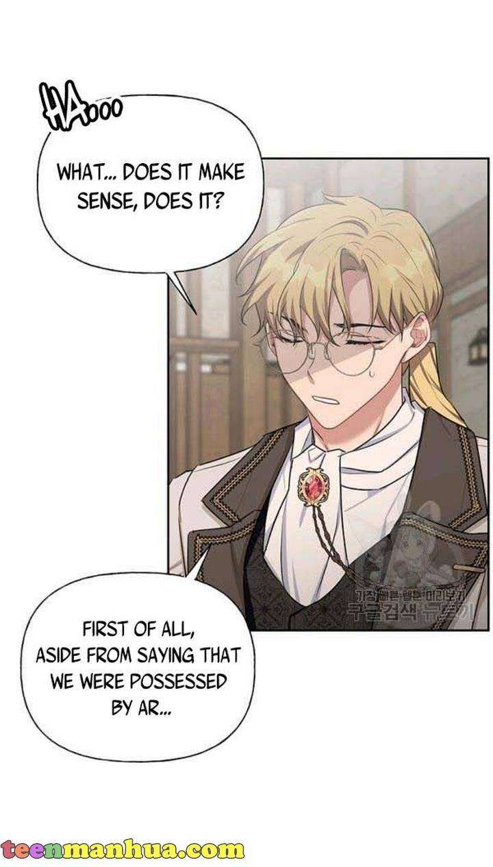 Chapter 28 - Image 74