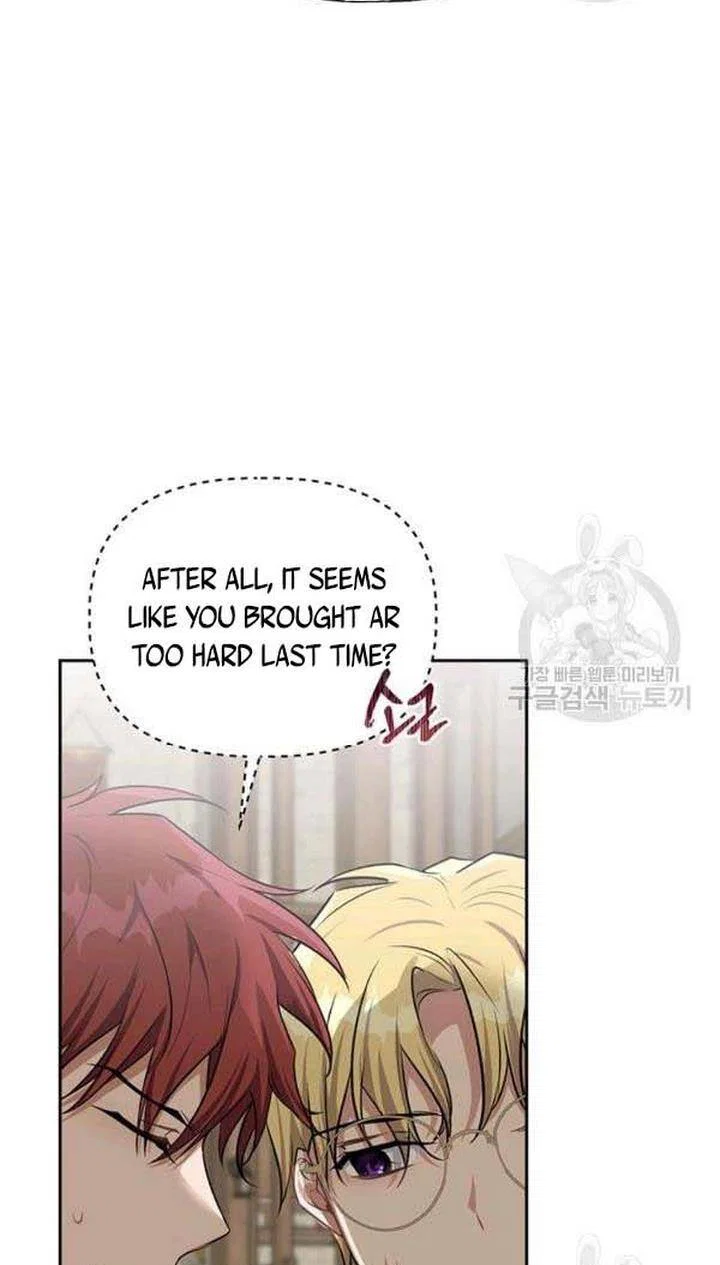 Chapter 28 - Image 77