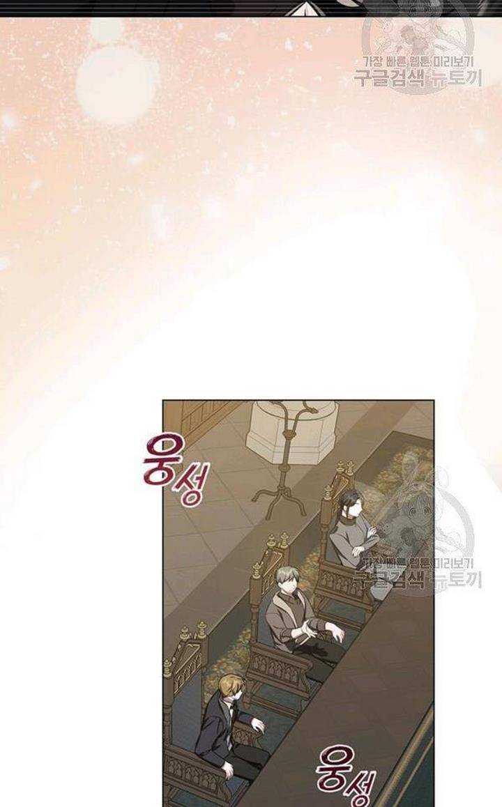 Chapter 29 - Image 18