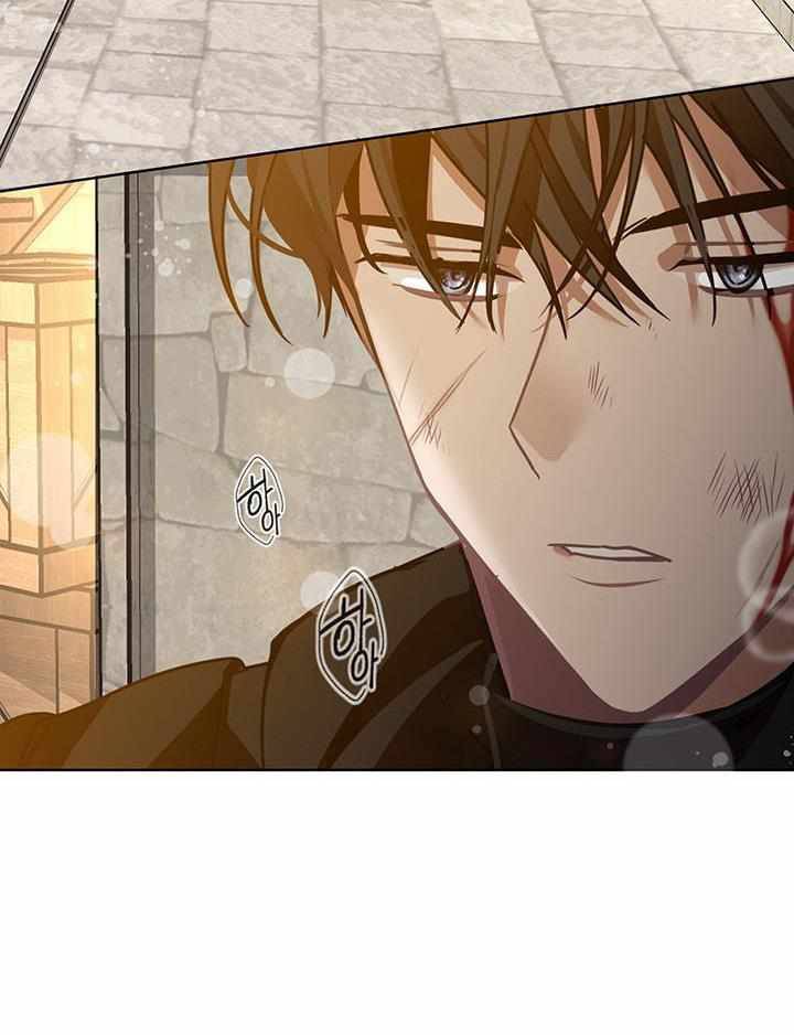 Chapter 3 - Image 10