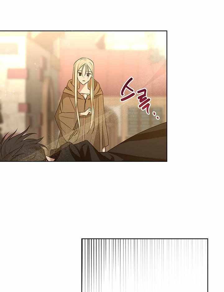 Chapter 3 - Image 11