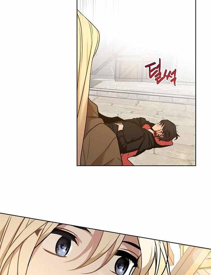 Chapter 3 - Image 12