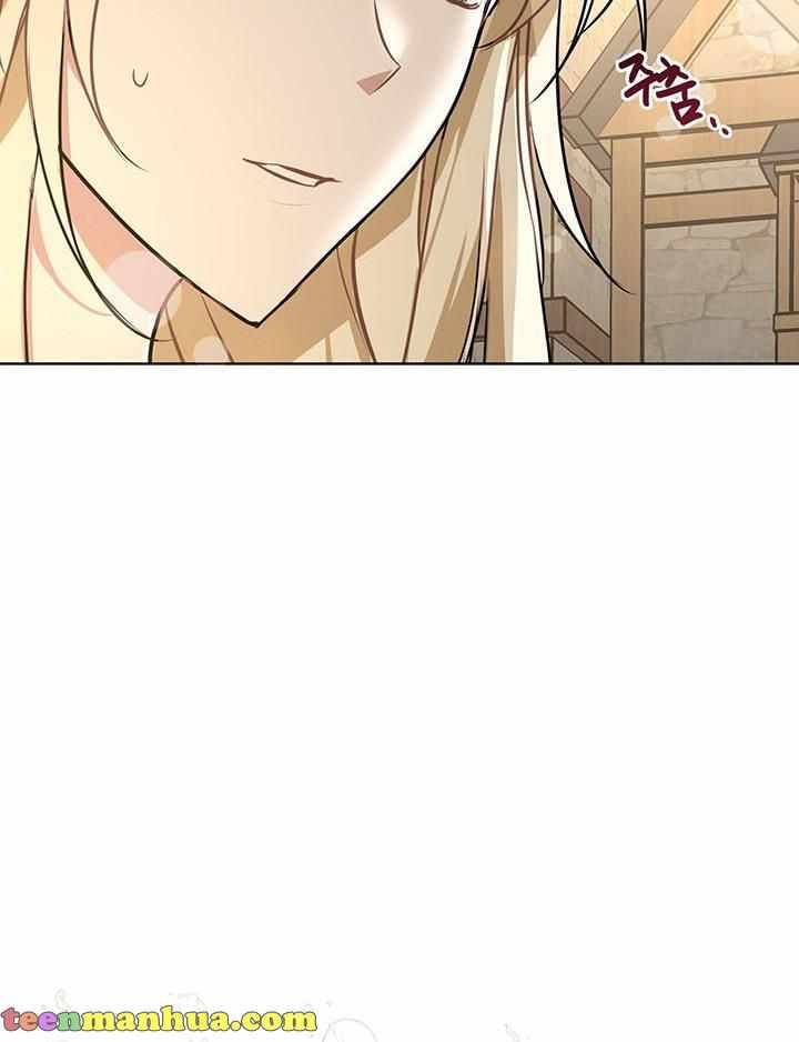 Chapter 3 - Image 13