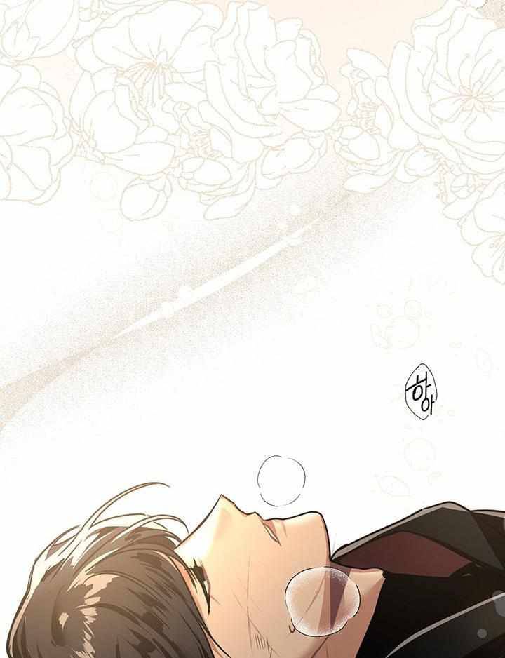 Chapter 3 - Image 21